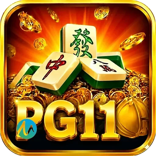 pg11 Logo